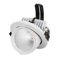 Arlight 024031 Светильник LTD-EXPLORER-R130-20W Warm3000 (WH, 38 deg) (Arlight, IP20 Металл, 3 года)