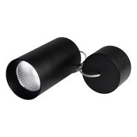 Arlight 022957 Светильник подвесной SP-POLO-R85-2-15W Warm White 40deg (Black, Black Ring) (Arlight, IP20 Металл, 3 года)