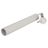 Arlight 024441(1) Корпус SP-POLO-HANG-LONG450-R65 (WH, 1-3, 200mA) (Arlight, IP20 Металл, 3 года)