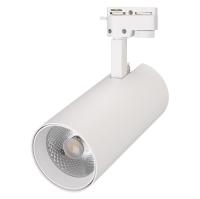 Arlight 025931(1) Светильник LGD-GERA-2TR-R90-30W Warm3000 (WH, 24 deg, 230V) (Arlight, IP20 Металл, 5 лет)