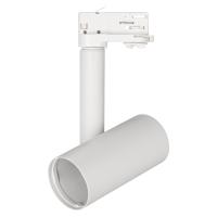 Arlight 024227 Корпус SP-POLO-TRACK-4TR-PIPE-R65 (WH, 1-3, 200mA) (Arlight, IP20 Металл, 3 года)