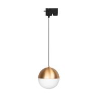 Arlight 035941 Светильник LGD-EMISFERO-TRACK-HANG-2TR-R150-11W Day4000 (GD, 170 deg, 230V) (Arlight, IP20 Металл, 3 года)