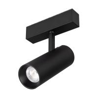 Arlight 033087 Светильник MAG-SPOT-45-R65-18W Warm3000 (BK, 36 deg, 24V) (Arlight, IP20 Металл, 3 года)