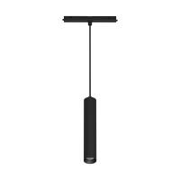 Arlight 035712 Светильник MAG-ORIENT-SPOT-HANG-R45-12W Day4000 (BK, 24 deg, 48V, DALI) (Arlight, IP20 Металл, 3 года)