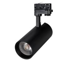 Arlight 032482 Светильник LGD-GERA-4TR-R90-30W Warm SP2500-Bread (BK, 24 deg, 230V) (Arlight, IP20 Металл, 3 года)