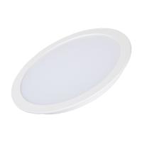 Arlight 021444 Светильник DL-BL225-24W Warm White (Arlight, IP40 Металл, 3 года)