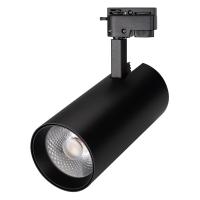 Arlight 026614(1) Светильник LGD-GERA-2TR-R90-30W Day5000 (BK, 24 deg, 230V) (ARL, IP20 Металл, 5 лет)