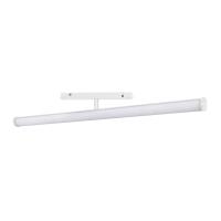 Arlight 036474 Светильник MAG-ORIENT-TUBE-TURN-L600-20W Day4000 (WH, 180 deg, 48V) (Arlight, IP20 Металл, 3 года)