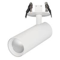 Arlight 034480 Светильник LGD-LUMOS-R55-16W Day4000 (WH, 25 deg, 230V) (Arlight, IP20 Металл, 3 года)