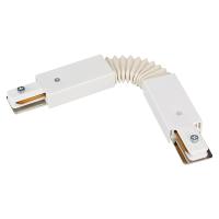 Arlight 023995 Коннектор гибкий LGD-2TR-CON-FLEX-WH (C) (Arlight, IP20 Пластик, 3 года)