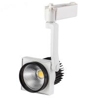 Arlight 016302 Светодиодный светильник LGD-536BWH 30W White (ARL, IP20 Металл, 3 года)