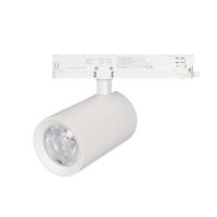 Arlight 031176 Светильник LGD-NIKA-4TR-R100-40W Warm3000 (WH, 24 deg, 230V) (ARL, IP20 Металл, 5 лет)