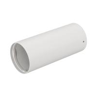 Arlight 024220(1) Корпус SP-POLO-SURFACE-R65 (WH, 1-3, 200mA) (Arlight, IP20 Металл, 3 года)