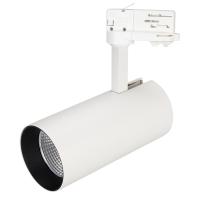 Arlight 027449 Светильник SP-POLO-TRACK-LEG-R85-15W Day4000 (WH-BK, 40 deg) (Arlight, IP20 Металл, 3 года)