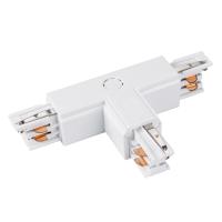 Arlight 026144 Коннектор тройной LGD-4TR-CON-INT-R2-WH (C) (Arlight, IP20 Пластик, 3 года)
