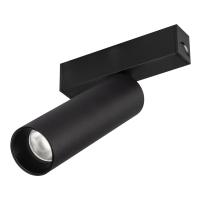 Arlight 033241 Светильник MAG-SPOT-25-R120-12W Day4000 (BK, 30 deg, 24V) (Arlight, IP20 Металл, 3 года)