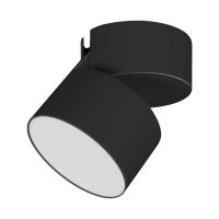 Arlight 028158 Светильник SP-RONDO-FLAP-R95-16W Warm3000 (BK, 110 deg) (Arlight, IP40 Металл, 3 года)
