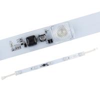 Arlight 017027 Модуль герметичный ZM-5G-OS-24V White (Arlight, Закрытый)