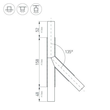 Оборудование Arlight 026241 Тройник PLS-LOCK-H25-T135L левый (с экраном MAT-L) (Arlight, Металл) по выгодной цене. Купить в Москве со скидкой.