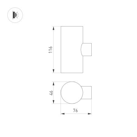 Оборудование Arlight 033306 Светильник LGD-RAY-WALL-TWIN-R46-2x3W Warm3000 (GR, 24 deg, 230V) (Arlight, IP65 Металл, 3 года) по выгодной цене. Купить в Москве со скидкой.