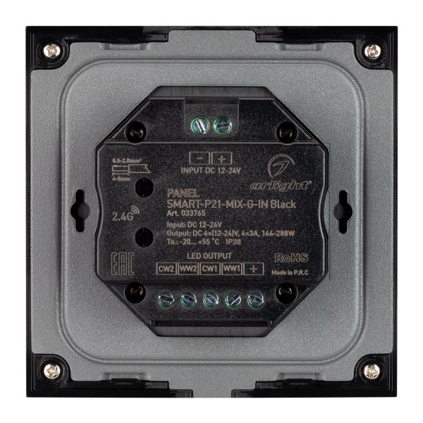 Оборудование Arlight 033765 Панель SMART-P21-MIX-G-IN Black (12-24V, 4x3A, Sens, 2.4G) (Arlight, IP20 Пластик, 5 лет) по выгодной цене. Купить в Москве со скидкой.