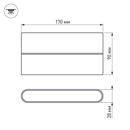 Оборудование Arlight 021088 Светильник SP-Wall-170WH-Flat-12W Day White (Arlight, IP54 Металл, 3 года) по выгодной цене. Купить в Москве со скидкой.