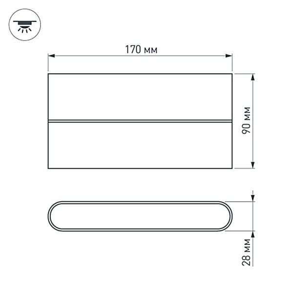 Оборудование Arlight 032412 Светильник SP-WALL-FLAT-S170x90-2x6W Warm3000 (GR, 120 deg, 230V) (Arlight, IP54 Металл, 3 года) по выгодной цене. Купить в Москве со скидкой.