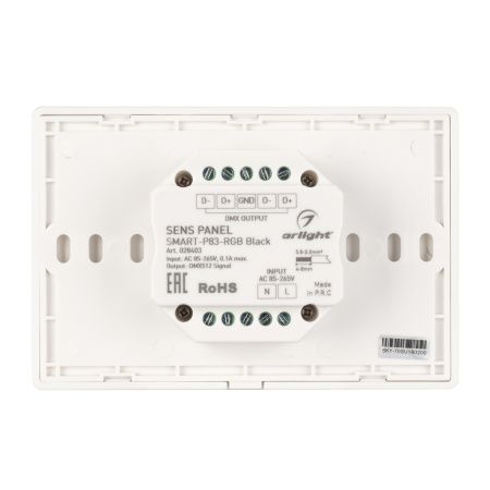 Оборудование Arlight 028403 Панель Sens SMART-P83-RGB Black (230V, 4 зоны, 2.4G) (Arlight, IP20 Пластик, 5 лет) по выгодной цене. Купить в Москве со скидкой.