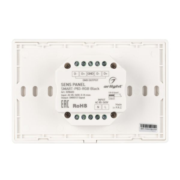 Оборудование Arlight 028403 Панель Sens SMART-P83-RGB Black (230V, 4 зоны, 2.4G) (Arlight, IP20 Пластик, 5 лет) по выгодной цене. Купить в Москве со скидкой.
