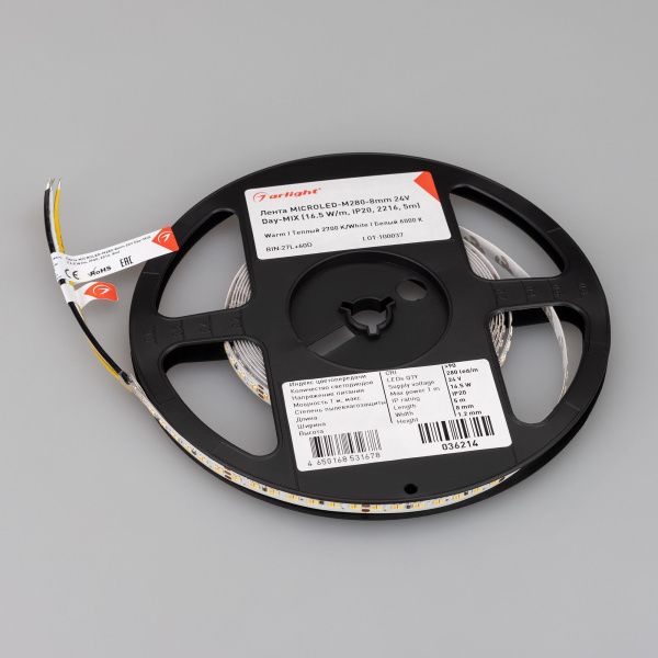 Оборудование Arlight 036214 Светодиодная лента MICROLED-M280-8mm 24V Day-MIX (16.5 W/m, IP20, 2216, 5m) (Arlight, Изменяемая ЦТ) по выгодной цене. Купить в Москве со скидкой.