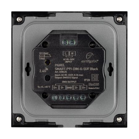Оборудование Arlight 028425 Панель SMART-P91-DIM-G-SUF Black (230V, Rotary, 2.4G) (Arlight, IP20 Пластик, 5 лет) по выгодной цене. Купить в Москве со скидкой.