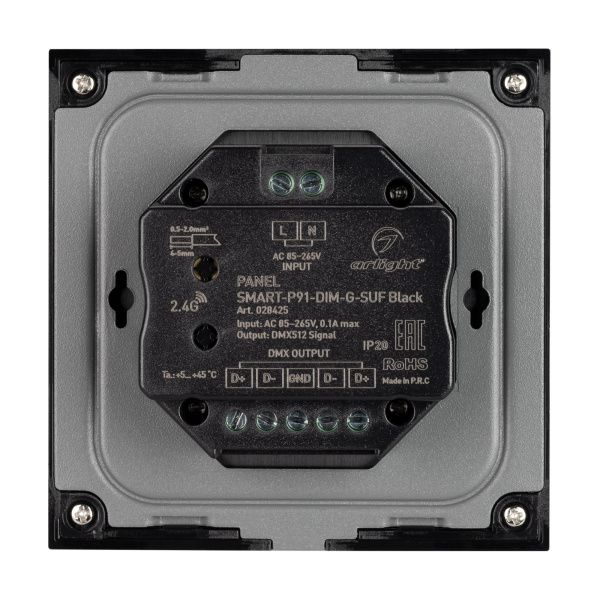 Оборудование Arlight 028425 Панель SMART-P91-DIM-G-SUF Black (230V, Rotary, 2.4G) (Arlight, IP20 Пластик, 5 лет) по выгодной цене. Купить в Москве со скидкой.