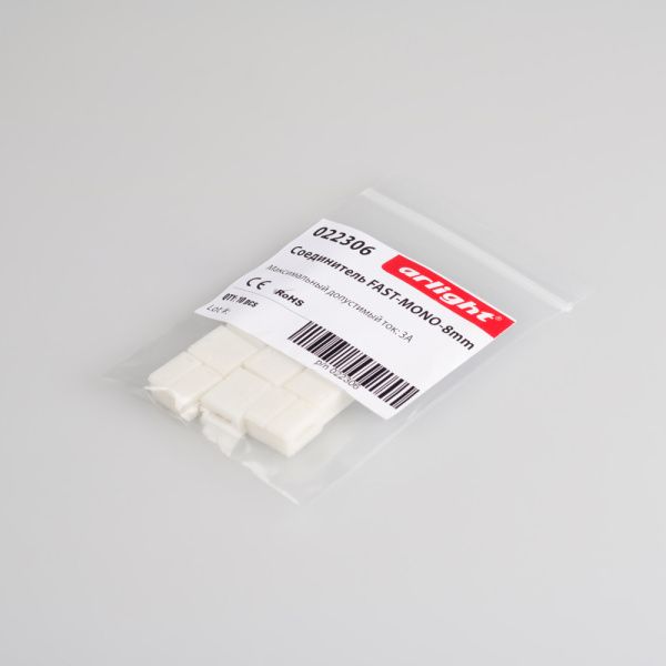 Оборудование Arlight 022306 Соединитель FAST-MONO-8mm (Arlight, -) по выгодной цене. Купить в Москве со скидкой.