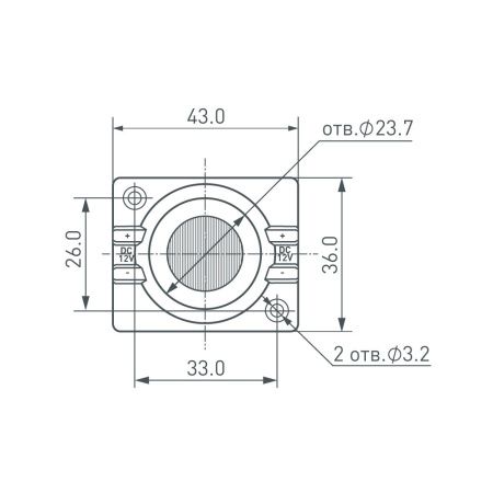 Оборудование Arlight 026536 Модуль герметичный ARL-ORION-S15-12V Cool 15x55 deg (3030, 1 LED) (Arlight, Закрытый) по выгодной цене. Купить в Москве со скидкой.
