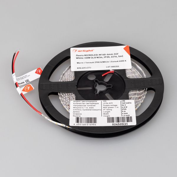 Оборудование Arlight 024505(2) Светодиодная лента MICROLED-M140-4mm 24V White-CDW (4.8 W/m, IP20, 2216, 5m) (Arlight, узкая) по выгодной цене. Купить в Москве со скидкой.