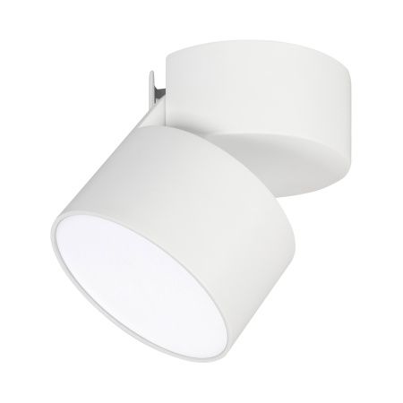 Arlight 028156 Светильник SP-RONDO-FLAP-R95-16W Warm3000 (WH, 110 deg) (Arlight, IP40 Металл, 3 года)