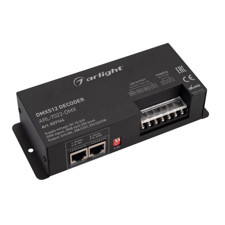 Arlight 027144 Декодер ARL-7022-DMX (12-24V, 3x8A, DMX512, XLR3) (Arlight, IP20 Металл, 3 года)