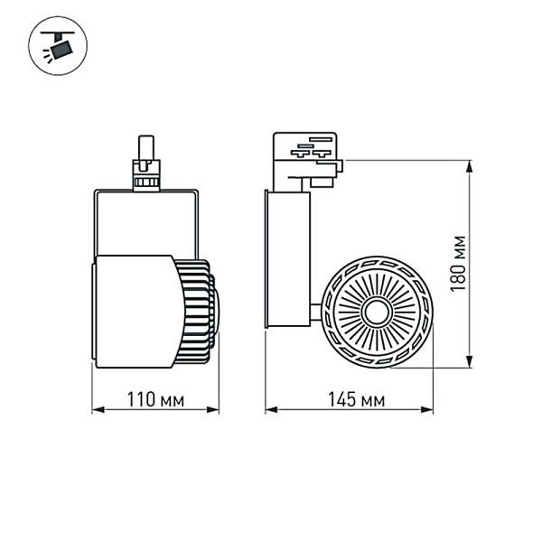 Оборудование Arlight 022059 Светодиодный светильник LGD-2282WH-45W-4TR Day White 24deg (Arlight, IP20 Металл, 3 года) по выгодной цене. Купить в Москве со скидкой.