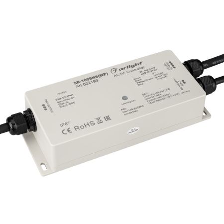 Arlight 022199 Контроллер SR-1009HSWP (230V, 3x1.66A) (Arlight, IP67 Пластик, 3 года)