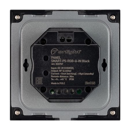 Оборудование Arlight 033757 Панель SMART-P5-RGB-G-IN Black (3V, Rotary, 2.4G) (Arlight, IP20 Пластик, 5 лет) по выгодной цене. Купить в Москве со скидкой.