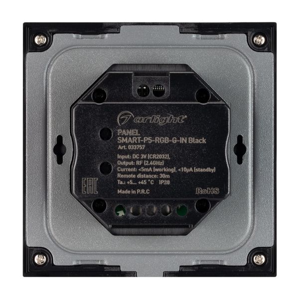 Оборудование Arlight 033757 Панель SMART-P5-RGB-G-IN Black (3V, Rotary, 2.4G) (Arlight, IP20 Пластик, 5 лет) по выгодной цене. Купить в Москве со скидкой.