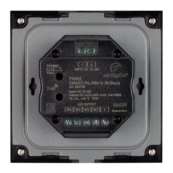 Оборудование Arlight 034778 Панель SMART-P4-DIM-G-IN Black (12-24V, 4x3A, Sens, 2.4G) (Arlight, IP20 Пластик, 5 лет) по выгодной цене. Купить в Москве со скидкой.