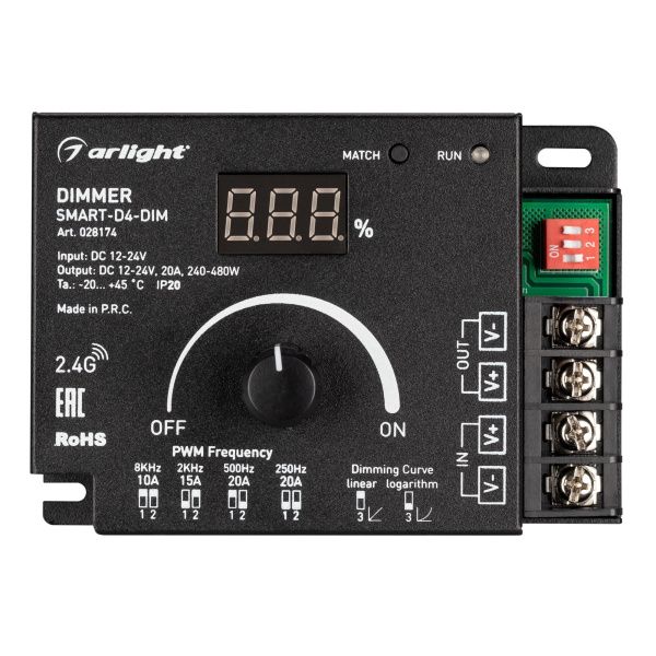 Оборудование Arlight 028174 Диммер SMART-D4-DIM (12-24V, 1x20A. 2.4G) (Arlight, IP20 Металл, 5 лет) по выгодной цене. Купить в Москве со скидкой.