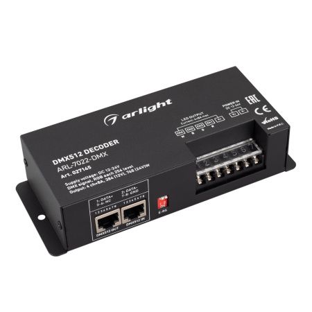 Arlight 027145 Декодер ARL-7022-DMX (12-24V, 4x8A, DMX512, XLR3) (Arlight, IP20 Металл, 3 года)