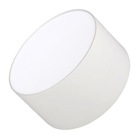 Arlight 022226 Светильник SP-RONDO-140A-18W Warm White (Arlight, IP40 Металл, 3 года)