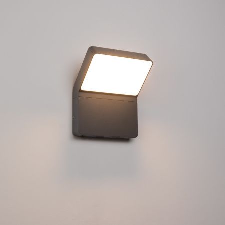 Оборудование Arlight 029989 Светильник LGD-ECRAN-WALL-9W Warm3000 (GR, 108 deg, 230V) (Arlight, IP65 Металл, 3 года) по выгодной цене. Купить в Москве со скидкой.