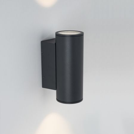 Оборудование Arlight 032573 Светильник LGD-FORMA-WALL-TWIN-R90-2x12W Day4000 (GR, 44 deg, 230V) (Arlight, IP54 Металл, 3 года) по выгодной цене. Купить в Москве со скидкой.