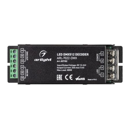 Оборудование Arlight 027152 Декодер ARL-7022-DMX (12-24V, 1x25A, DMX512) (Arlight, IP20 Металл, 3 года) по выгодной цене. Купить в Москве со скидкой.