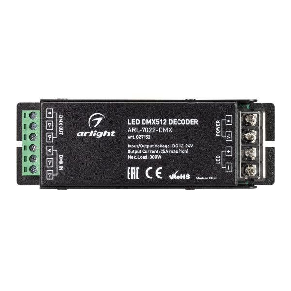 Оборудование Arlight 027152 Декодер ARL-7022-DMX (12-24V, 1x25A, DMX512) (Arlight, IP20 Металл, 3 года) по выгодной цене. Купить в Москве со скидкой.
