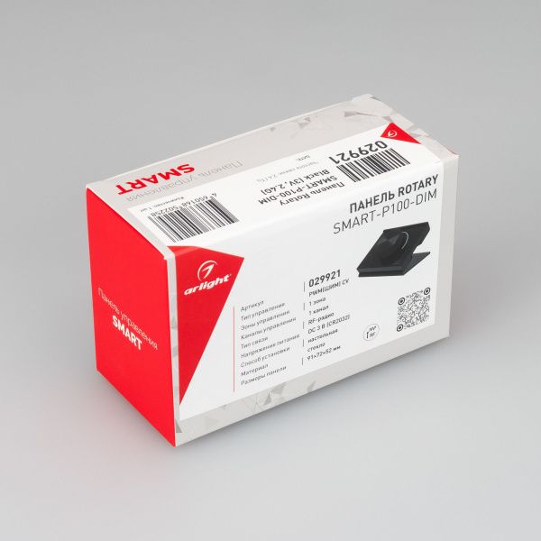 Оборудование Arlight 029921 Панель Rotary SMART-P100-DIM Black (3V, 2.4G) (Arlight, IP20 Пластик, 5 лет) по выгодной цене. Купить в Москве со скидкой.